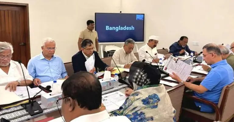 স্থায়ী কমিটির বৈঠক